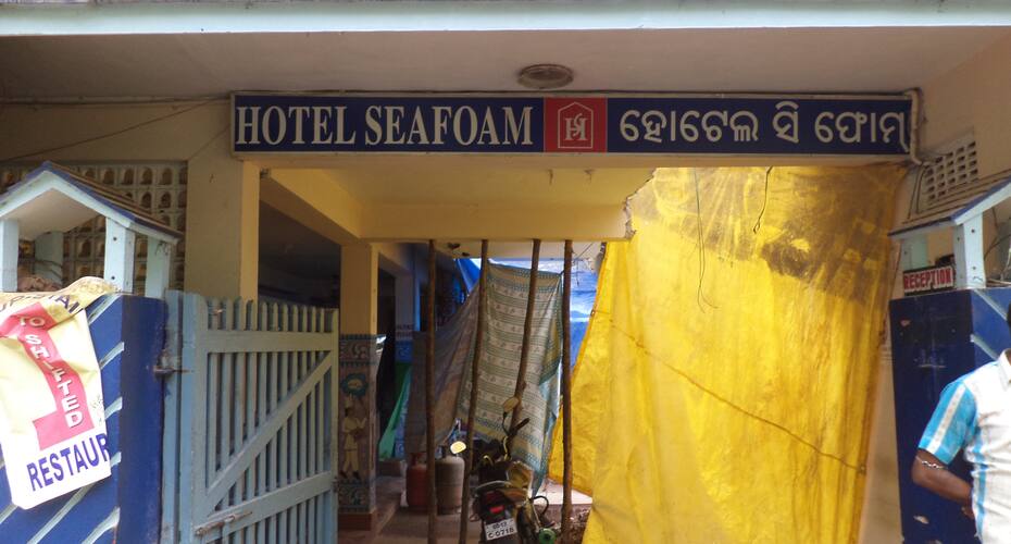 Hotel Sea Foam, Puri 2